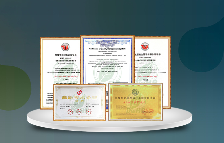 Jiangsu Dongwang Protecția Mediului Tehnologie Group Co., Ltd.